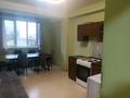 3-комнатная квартира · 72 м² · 1/5 этаж, Халиуллина 168/1 за 205 000 ₸ в Алматы, Медеуский р-н — фото 8