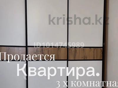 3-бөлмелі пәтер · 60 м² · 3/5 қабат, Валиханова 45, бағасы: 11 млн ₸ в Ерейментау
