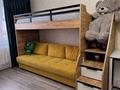 3-комнатная квартира · 60 м² · 3/5 этаж, Валиханова 45 за 11 млн ₸ в Ерейментау — фото 3