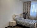 3-комнатная квартира · 60 м² · 3/5 этаж, Валиханова 45 за 11 млн ₸ в Ерейментау — фото 4