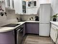 3-комнатная квартира · 60 м² · 3/5 этаж, Валиханова 45 за 11 млн ₸ в Ерейментау — фото 6