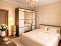 4-комнатная квартира · 82.9 м² · 5/9 этаж, Отырар — Рыскулова за 37 млн ₸ в Шымкенте — фото 3