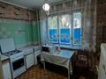 1-комнатная квартира · 35.4 м² · 3/5 этаж, мкр Жетысу-4 — Абая- Момышулы за 27 млн ₸ в Алматы, Ауэзовский р-н — фото 5