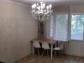 2-бөлмелі пәтер · 45 м² · 2/4 қабат, Шашкина 15, бағасы: 400 000 ₸ в Алматы, Бостандыкский р-н — фото 4