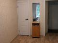 2-бөлмелі пәтер · 45 м² · 2/4 қабат, Шашкина 15, бағасы: 400 000 ₸ в Алматы, Бостандыкский р-н — фото 7