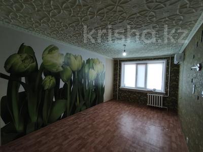 3-бөлмелі пәтер · 69 м² · 3/9 қабат, Камзина 27, бағасы: 17 млн ₸ в Аксу