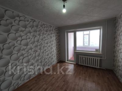 3-комнатная квартира · 69 м² · 3/9 этаж, Камзина 27 за 17 млн ₸ в Аксу