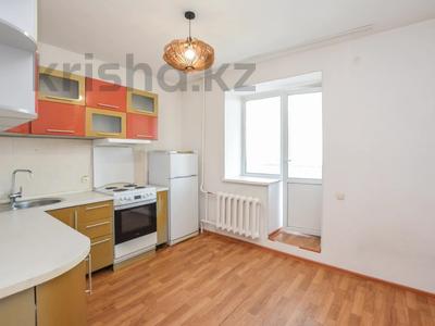 1-комнатная квартира · 50 м² · 11/12 этаж, Кубрина 20/1 — Горячая Цена !!! за ~ 21 млн ₸ в Астане, Сарыарка р-н