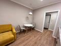 2-комнатная квартира · 42 м² · 8/17 этаж, Шамши Калдаяков 61 за 20 000 ₸ в Астане, Сарайшык р-н — фото 4