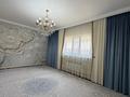 Отдельный дом · 5 комнат · 270 м² · 10 сот., мкр Атырау-2, Науан Хазирет — Возле банкетного зала «Ханшайым» за 75 млн 〒 в мкр	Атырау-2 — фото 5