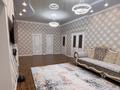 Отдельный дом · 8 комнат · 360 м² · 10 сот., Тауке хана 22 за 115 млн ₸ в Рыскулово — фото 2