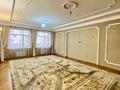6-комнатная квартира, 330 м², 3/4 этаж, Жубан ана за 185 млн 〒 в Астане, Нура р-н — фото 9