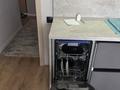 2-бөлмелі пәтер · 58.6 м² · 8/10 қабат, Жибек Жолы 7, бағасы: 30.7 млн ₸ в Усть-Каменогорске — фото 26
