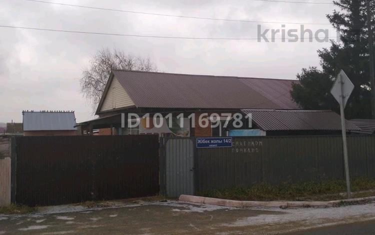 Часть дома · 3 комнаты · 70 м² · 11 сот., Жибек жолы 14/2 за 43 млн ₸ в Бурабае — фото 2