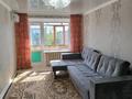 3-бөлмелі пәтер · 60 м² · 5/5 қабат, 50 лет Октября 8, бағасы: 11.5 млн ₸ в Рудном