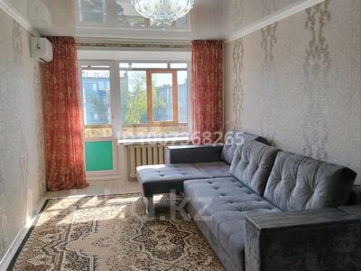 3-бөлмелі пәтер · 60 м² · 5/5 қабат, 50 лет Октября 8, бағасы: 11.5 млн ₸ в Рудном