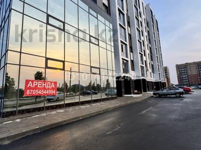 1-бөлмелі пәтер · 33 м² · 4/9 қабат, пр.Н.Назарбаева 235 — трц Костанай Плаза, бағасы: 23 млн ₸