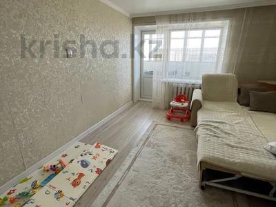 3-бөлмелі пәтер · 62.1 м² · 7/9 қабат, Назарбаева 8, бағасы: 22.5 млн ₸ в Кокшетау