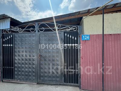 Отдельный дом · 4 комнаты · 120 м² · 7.5 сот., Прманова 124 за 25 млн 〒 в Таразе