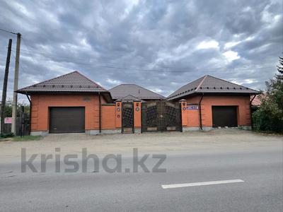 Жеке үй · 4 бөлме · 188 м² · 10 жүзд., Нуршайыкова, бағасы: 152.5 млн ₸ в Семее