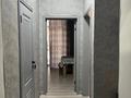 1-комнатная квартира · 37 м² · 6/12 этаж, ​Чингиз Айтматов 62/2 — Сейфуллина за 2 500 ₸ в Астане, Сарыарка р-н — фото 3