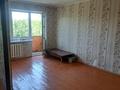 2-комнатная квартира · 44 м² · 3/4 этаж, Абая 11 — Площад за ~ 8.3 млн ₸ в Кентау