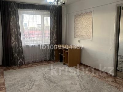 2-комнатная квартира · 45.5 м² · 4/5 этаж, мкр Центральный, Махамбет Утемисова 118 за 13 млн 〒 в Атырау