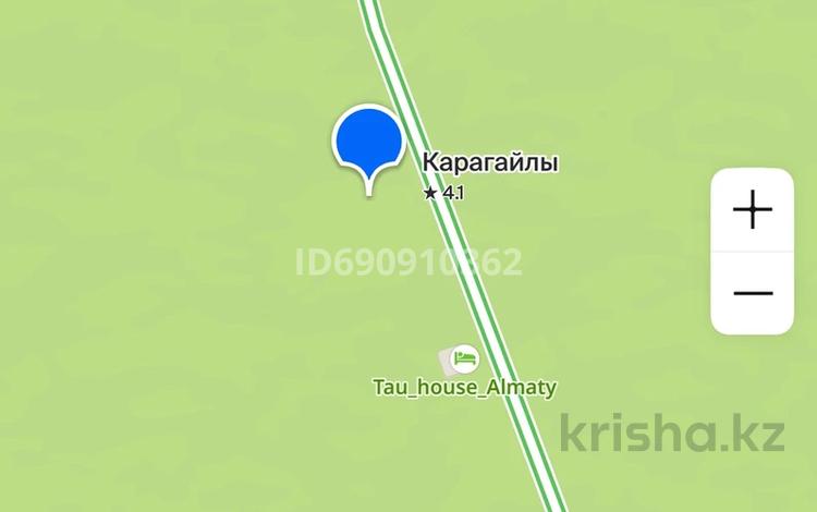 Участок · 9.18 соток, мкр Карагайлы, Ерубаева 8/14 за 25 млн 〒 в Алматы, Наурызбайский р-н — фото 9