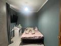 4-бөлмелі пәтер · 61 м² · 5/5 қабат, ЧОКИНА 148, бағасы: 18.4 млн ₸ в Павлодаре — фото 5