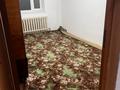 3-комнатная квартира · 78 м² · 5/5 этаж, Шугыла 49 за 120 000 ₸ в  — фото 6