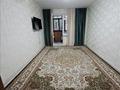 2-комнатная квартира · 44 м² · 3/5 этаж, мкр Айнабулак-3 за 32 млн ₸ в Алматы, Жетысуский р-н — фото 10