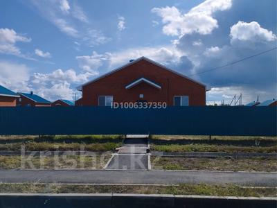 Отдельный дом · 4 комнаты · 106 м² · 10 сот., Микрорайон Бирлик 72 за 19 млн 〒 в Аулиеколе