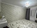 3-комнатная квартира · 89 м², мкр. Алтын орда, Мкр. Батыс-2 1Г — Возле клиники Дару, рядом с/м Анвар,Дина за 33 млн ₸ в Актобе — фото 4