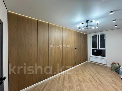 Пәтерлер в Алматы: 2-бөлмелі пәтер · 50 м² · 4/20 қабат, Абая 160, бағасы: 39.9 млн 〒 2-бөлмелі пәтер · 50 м² · 4/20 қабат, Абая 160, бағасы: 39.9 млн 〒 в Алматы, Бостандыкский р-н