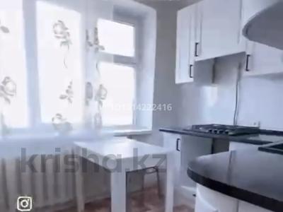 1-комнатная квартира · 40 м² · 6/9 этаж, мкр Астана, Сырым Датов көшесі 19 за 12 млн ₸ в Уральске