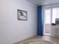 1-бөлмелі пәтер · 40 м² · 6/9 қабат, Астана ш/а., Сырым Датов көшесі 19, бағасы: 12 млн ₸ в Уральске, мкр Астана — фото 4
