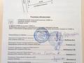 Отдельный дом · 3 комнаты · 113.5 м² · 9 сот., мкр Таусамалы 5 — Приречная 5 за 74 млн ₸ в Алматы, Наурызбайский р-н — фото 89