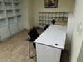 Кеңселер · 217 м², бағасы: 2 млн ₸ в Алматы, Бостандыкский р-н — фото 6