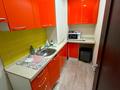 Кеңселер · 217 м², бағасы: 1.8 млн ₸ в Алматы, Бостандыкский р-н — фото 12