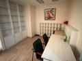 Кеңселер · 217 м², бағасы: 1.8 млн ₸ в Алматы, Бостандыкский р-н — фото 6