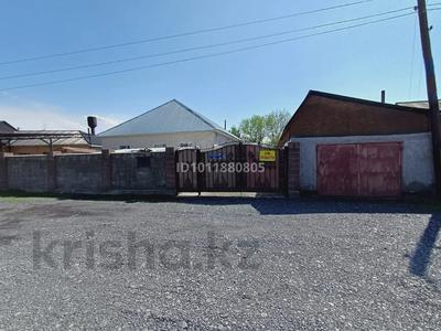 Отдельный дом · 5 комнат · 119 м² · 10 сот., ул. Алтынсарина 14 за 45 млн ₸ в Жетысу обл.