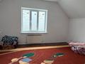 Отдельный дом · 3 комнаты · 102.6 м² · 10 сот., Микрорайон Северный за 40 млн ₸ в Костанае — фото 5