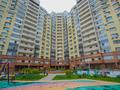 2-бөлмелі пәтер · 65 м² · 12/17 қабат, Навои 7, 37, бағасы: 49.5 млн ₸ в Алматы, Бостандыкский р-н — фото 10