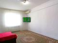 3-бөлмелі пәтер · 57.5 м² · 2/5 қабат, Авангард-3 33, бағасы: 16.5 млн ₸ в Атырау, мкр Авангард-3 — фото 2
