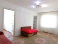 3-бөлмелі пәтер · 57.5 м² · 2/5 қабат, Авангард-3 33, бағасы: 16.5 млн ₸ в Атырау, мкр Авангард-3 — фото 3