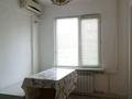 3-бөлмелі пәтер · 57.5 м² · 2/5 қабат, Авангард-3 33, бағасы: 16.5 млн ₸ в Атырау, мкр Авангард-3 — фото 9