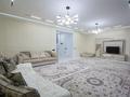 5-комнатная квартира · 300 м², мкр. Мамыр-1 27 за 212 млн ₸ в Алматы, Ауэзовский р-н