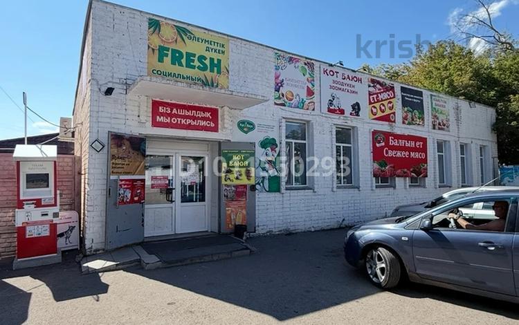 Магазины и бутики · 10 м² за 60 000 ₸ в Павлодаре — фото 2