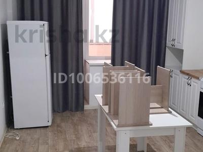 1-комнатная квартира · 44 м² · 5/9 этаж, мкр. Алтын орда, Район Батыс 2 1г корпус 2 за 140 000 ₸ в Актобе