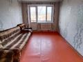 2-бөлмелі пәтер · 45 м² · 5/5 қабат, мкр Жансая, Мкр Жансая Мынбулак, бағасы: 9.3 млн ₸ в Таразе
